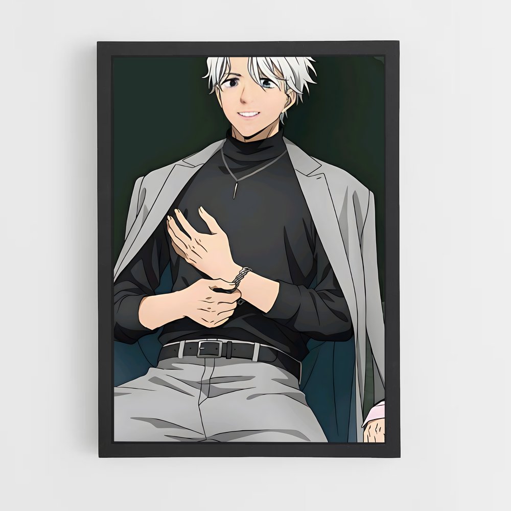 ap-hajime umemiya-1 cadre Noir