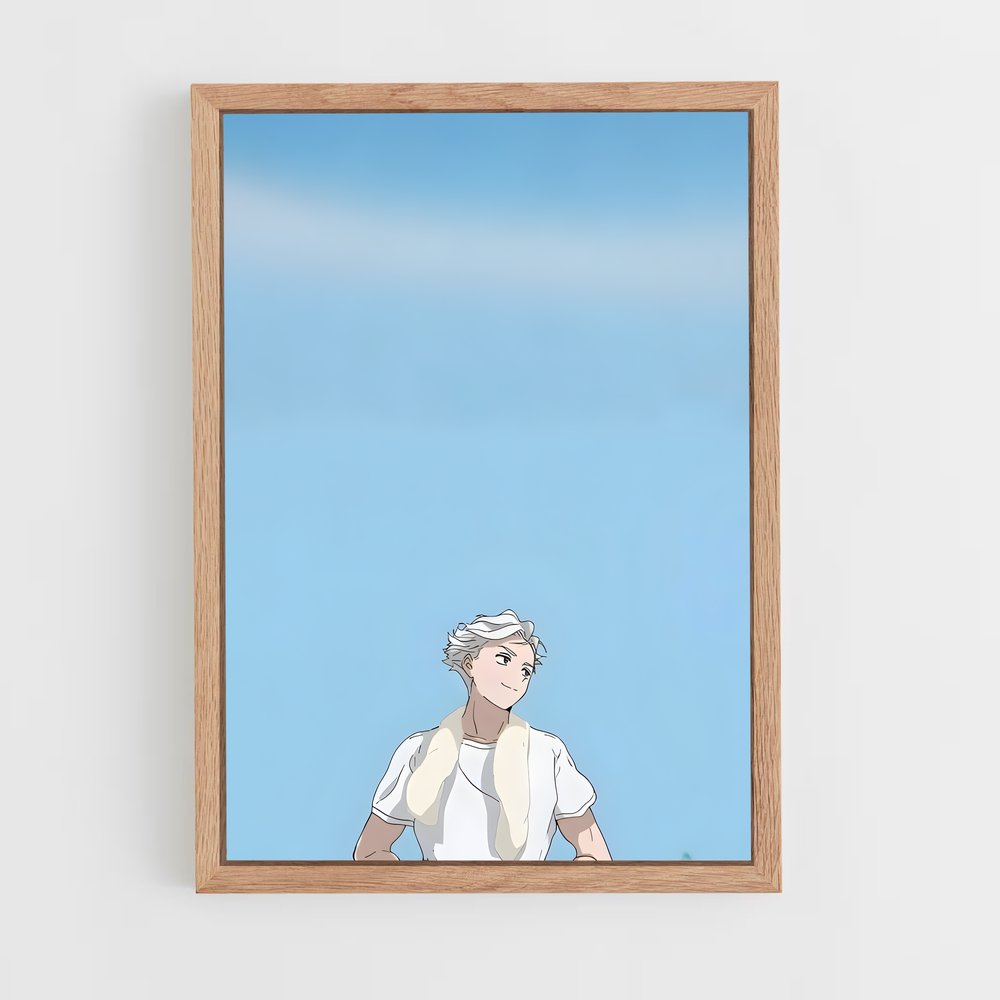 ap-hajime umemiya-2 cadre Bois clair