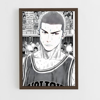 ap-hanamichi sakuragi-5 cadre Bois foncé