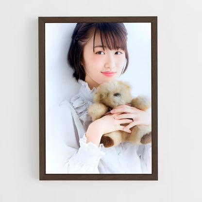 ap-haruka kudo-7 cadre Bois foncé