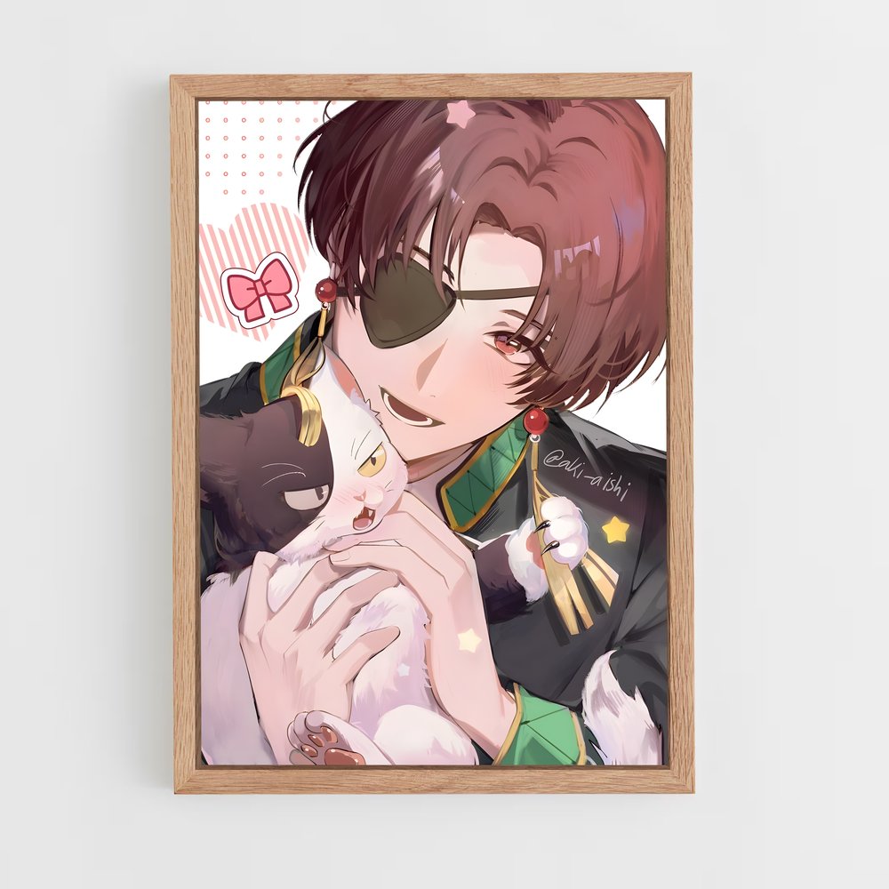 ap-hayato suo-2 cadre Bois clair