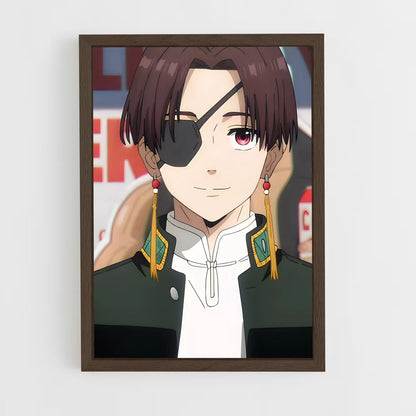 ap-hayato suo-3 cadre Bois foncé