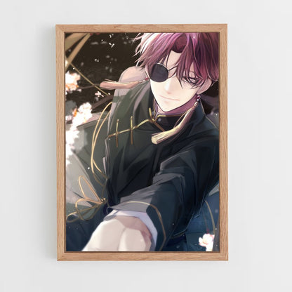 ap-hayato suo-4 cadre Bois clair