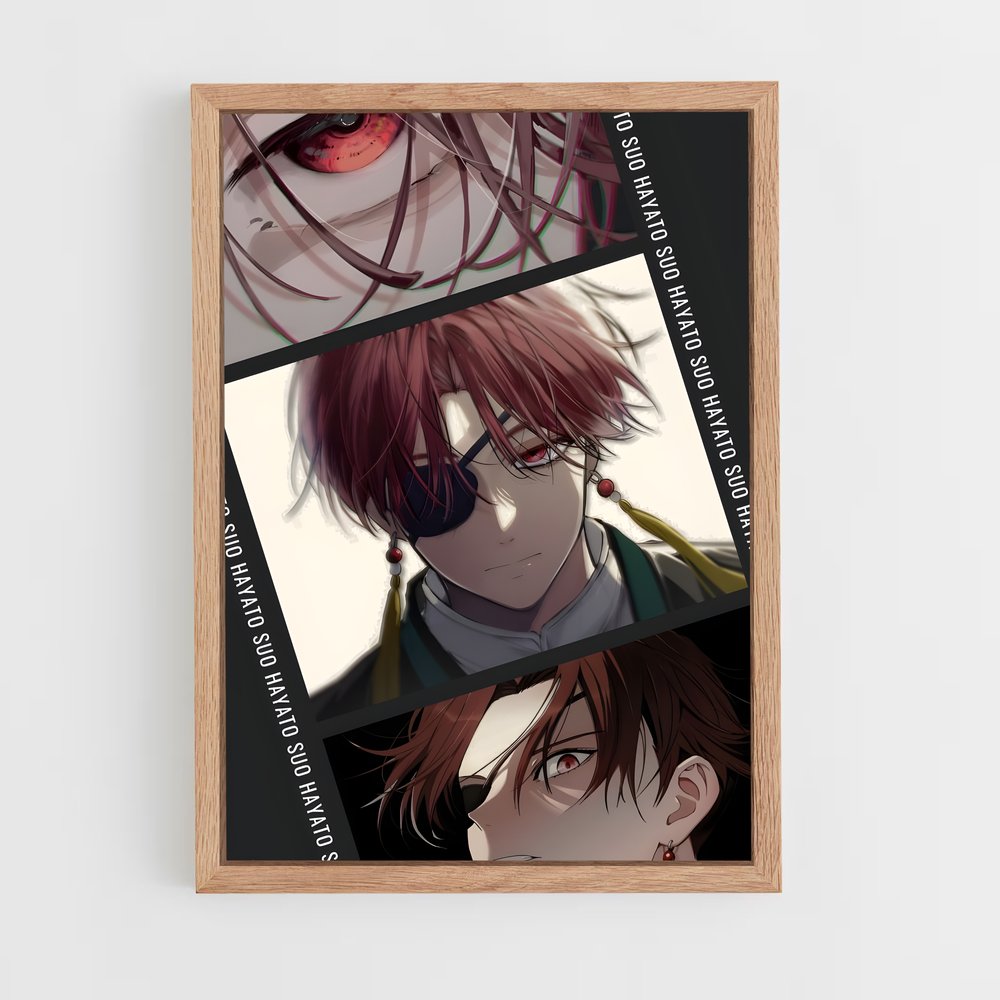 ap-hayato suo-6 cadre Bois clair