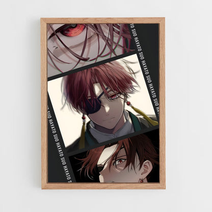 ap-hayato suo-6 cadre Bois clair