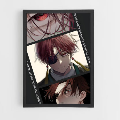 ap-hayato suo-6 cadre Noir