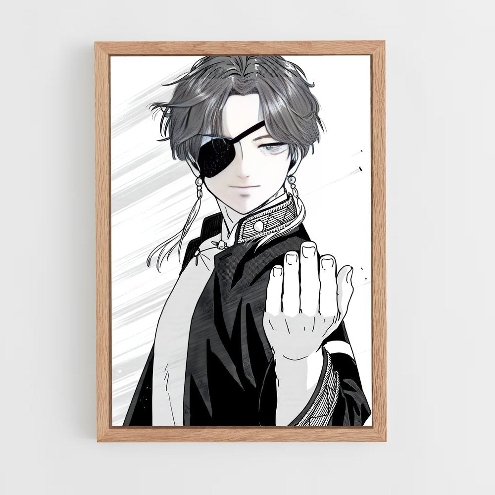 ap-hayato suo-7 cadre Bois clair