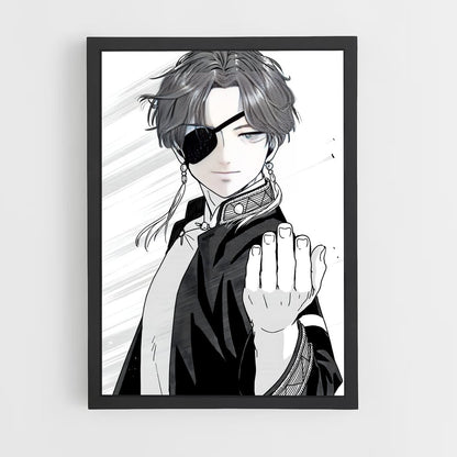 ap-hayato suo-7 cadre Noir