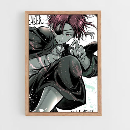 ap-hayato suo-8 cadre Bois clair