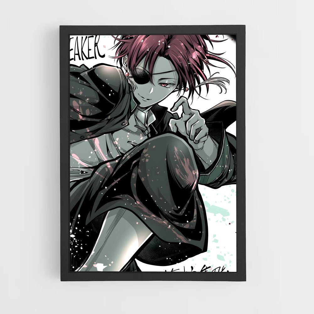 ap-hayato suo-8 cadre Noir
