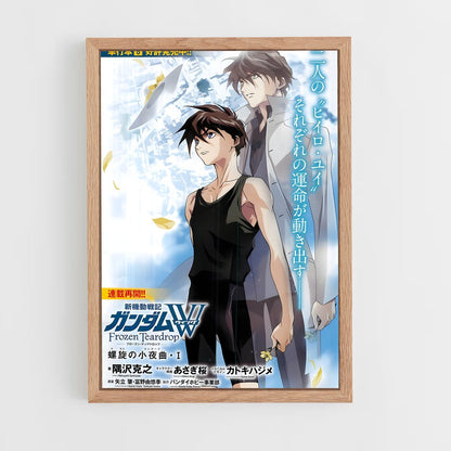 ap-heero yuy-4 cadre Bois clair