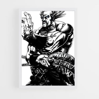 ap-heihachi-3 cadre Blanc