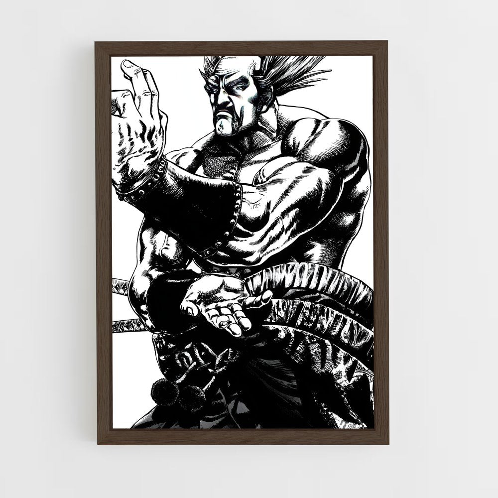 ap-heihachi-3 cadre Bois foncé