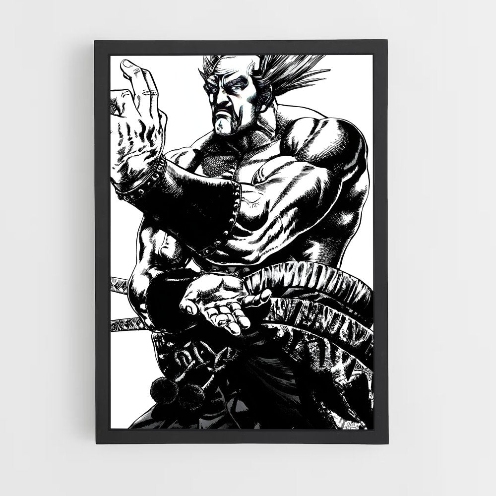 ap-heihachi-3 cadre Noir