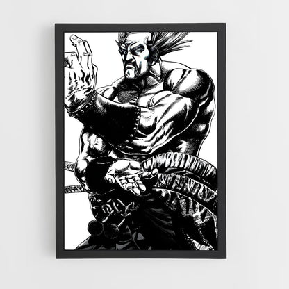 ap-heihachi-3 cadre Noir