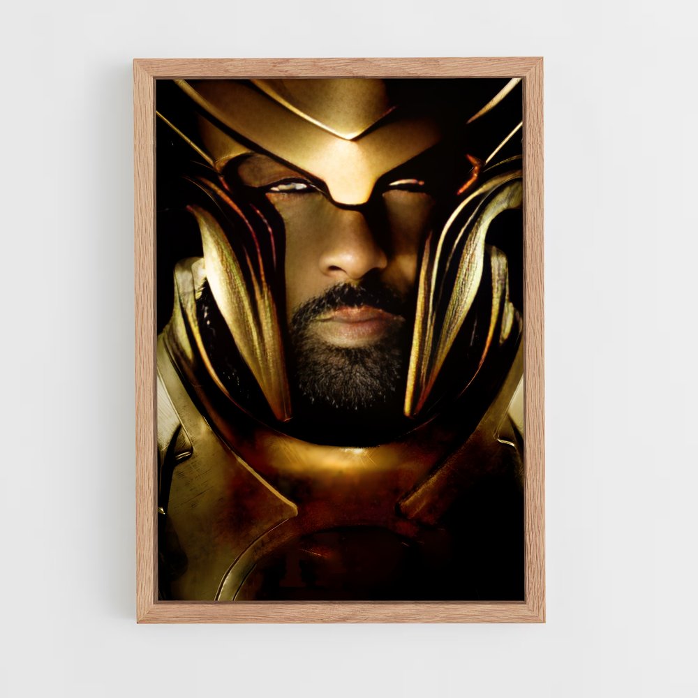 ap-heimdall-15 cadre Bois clair