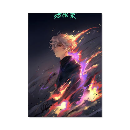 Poster Feu et Charisme