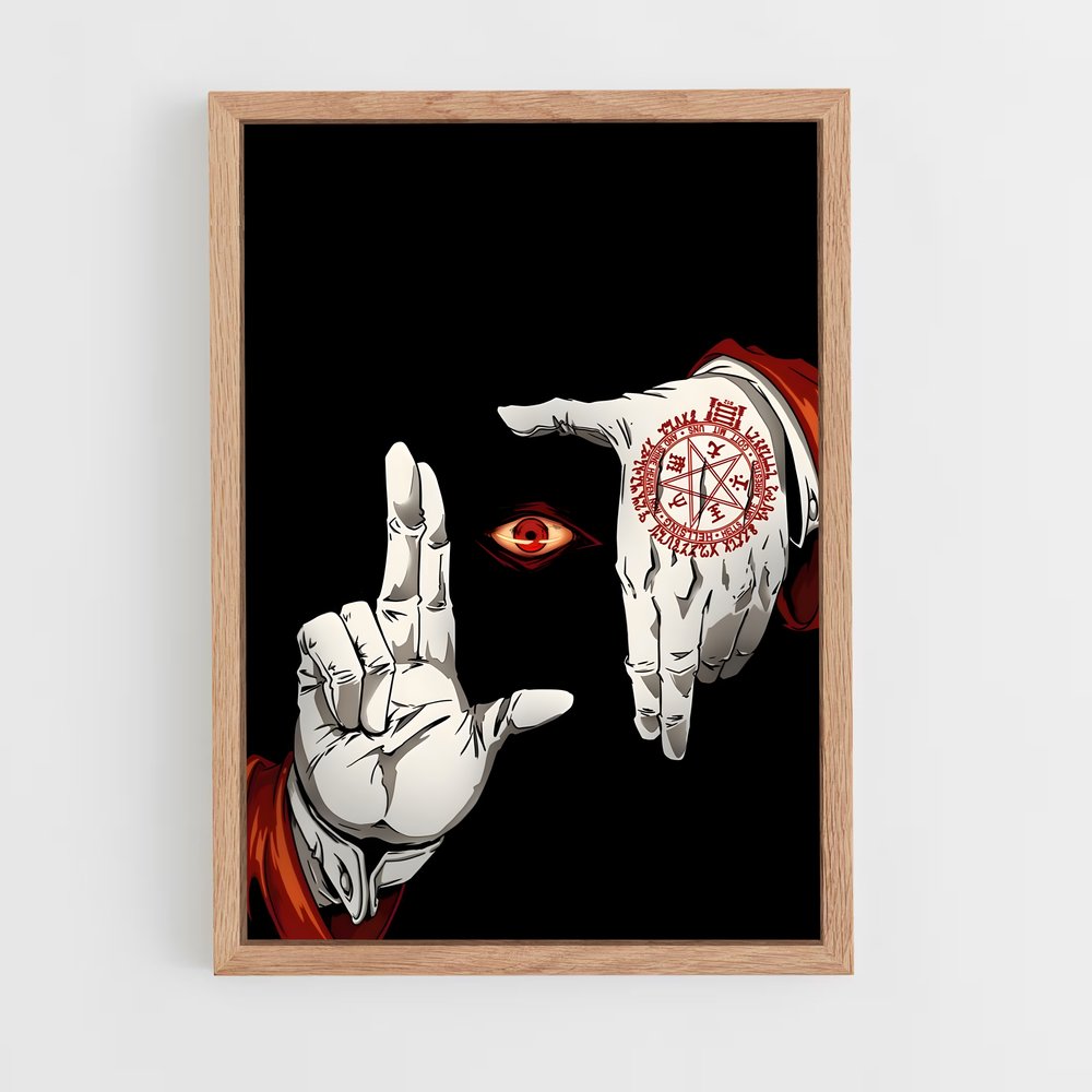 ap-hellsing-1 cadre Bois clair