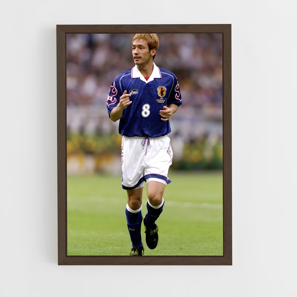 ap-hidetoshi nakata-1 cadre Bois foncé