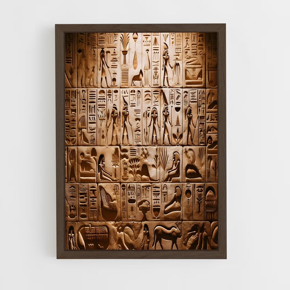 ap-hieroglyphs-10 cadre Bois foncé