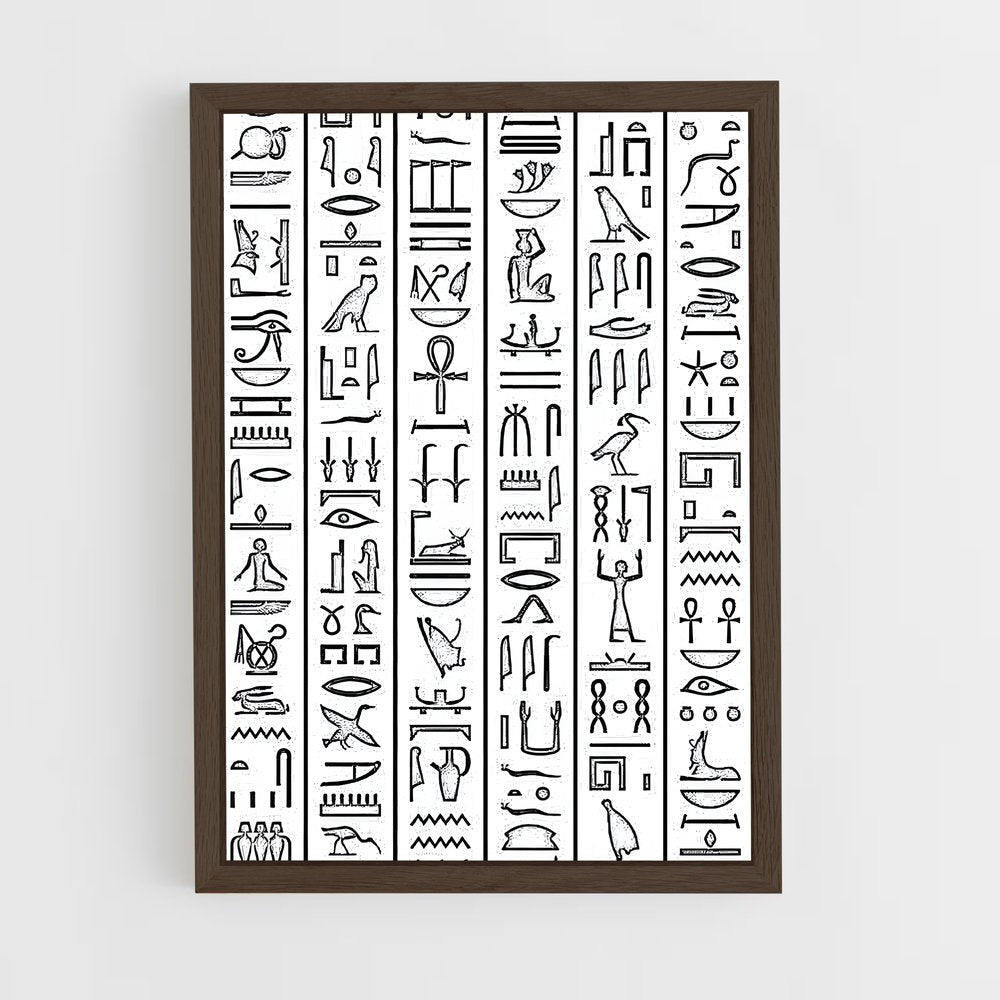ap-hieroglyphs-3 cadre Bois foncé