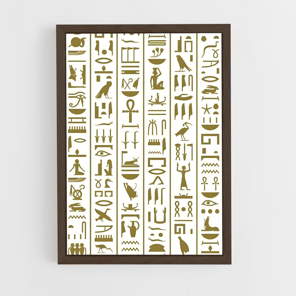 ap-hieroglyphs-4 cadre Bois foncé