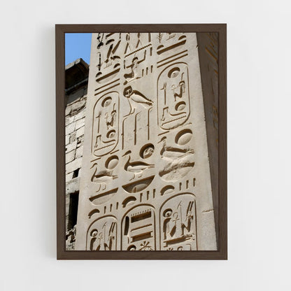ap-hieroglyphs-7 cadre Bois foncé