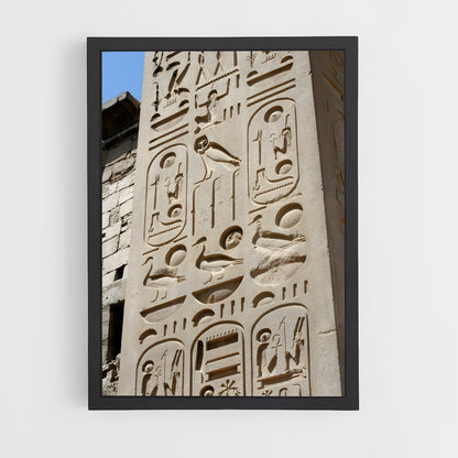 ap-hieroglyphs-7 cadre Noir