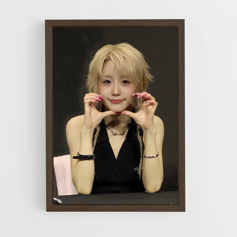 ap-hikaru-1 cadre Bois foncé