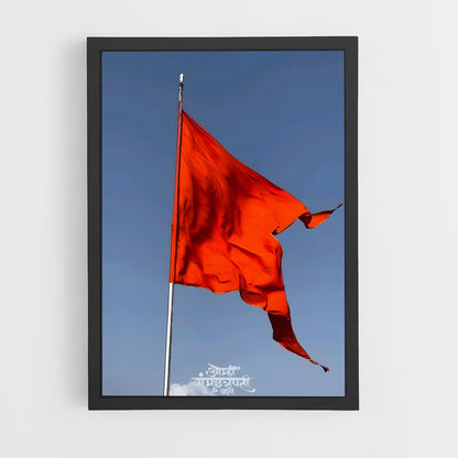 ap-hindu flag-2 cadre Noir
