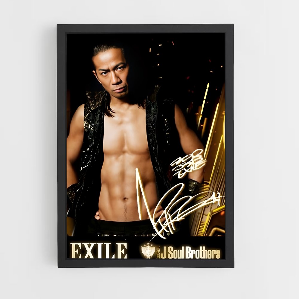 ap-hiro exile-1 cadre Noir