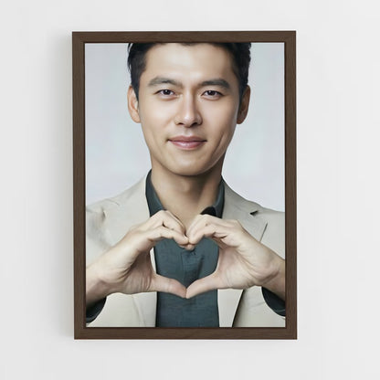 ap-hyun bin-11 cadre Bois foncé