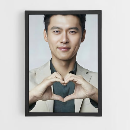 ap-hyun bin-11 cadre Noir