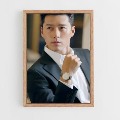 ap-hyun bin-12 cadre Bois clair