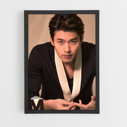ap-hyun bin-4 cadre Noir