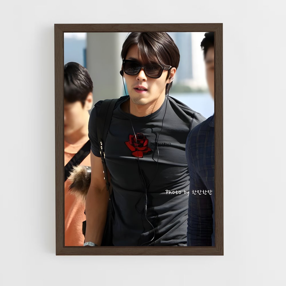 ap-hyun bin-5 cadre Bois foncé