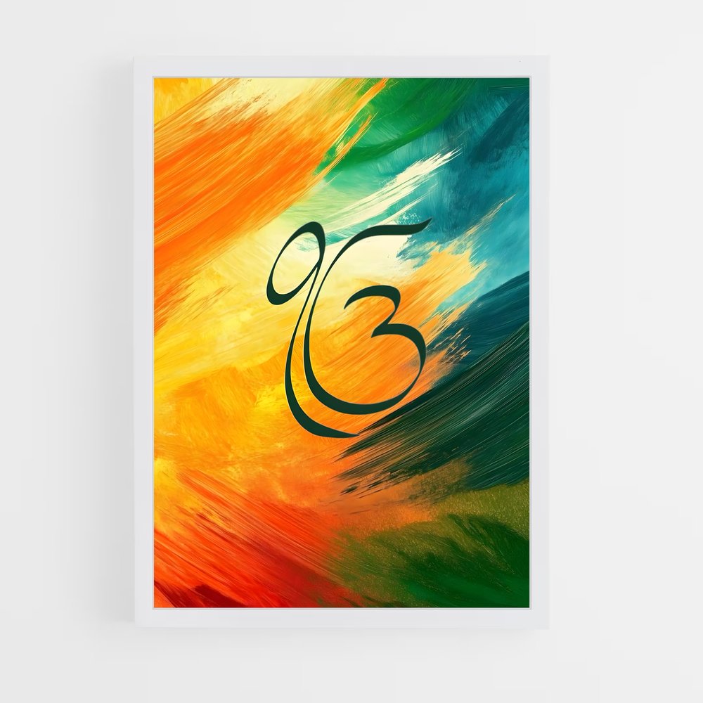 ap-ik onkar-4 cadre Blanc