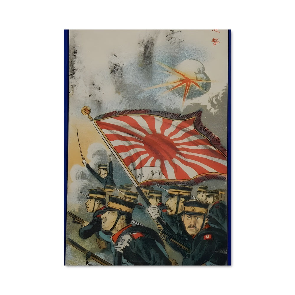 Poster Le Drapeau Impérial