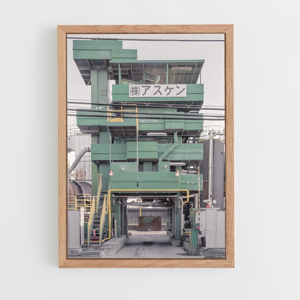 ap-industrial architecture-11 cadre Bois clair