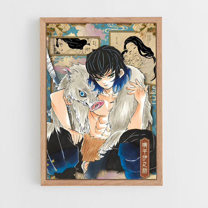 ap-inosuke hashibira-5 cadre Bois clair