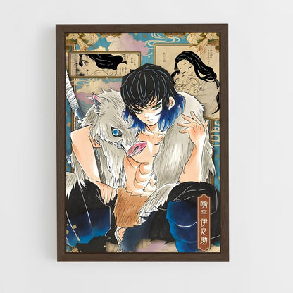 ap-inosuke hashibira-5 cadre Bois foncé