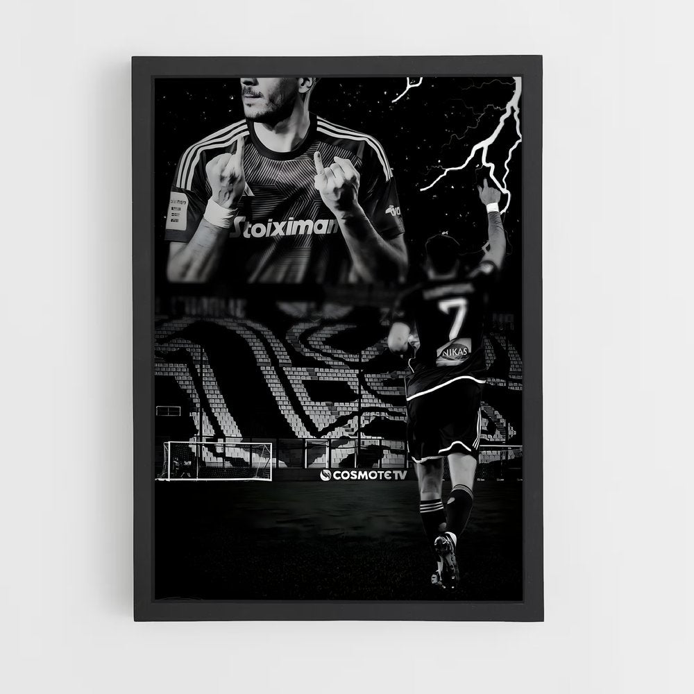 ap-ionikos fc-2 cadre Noir