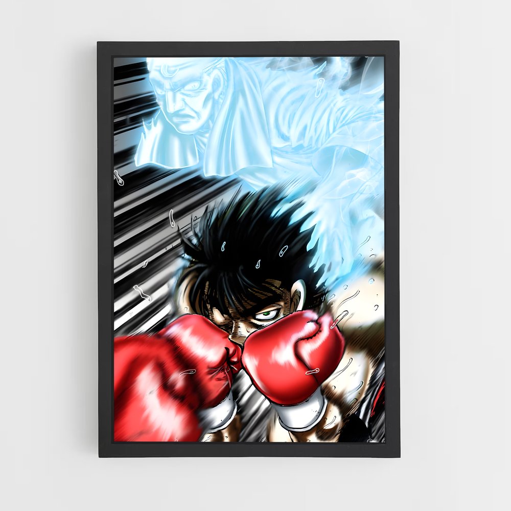 ap-ippo makunouchi-10 cadre Noir