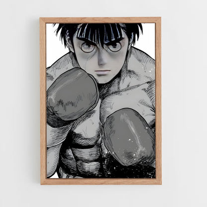 ap-ippo makunouchi-4 cadre Bois clair