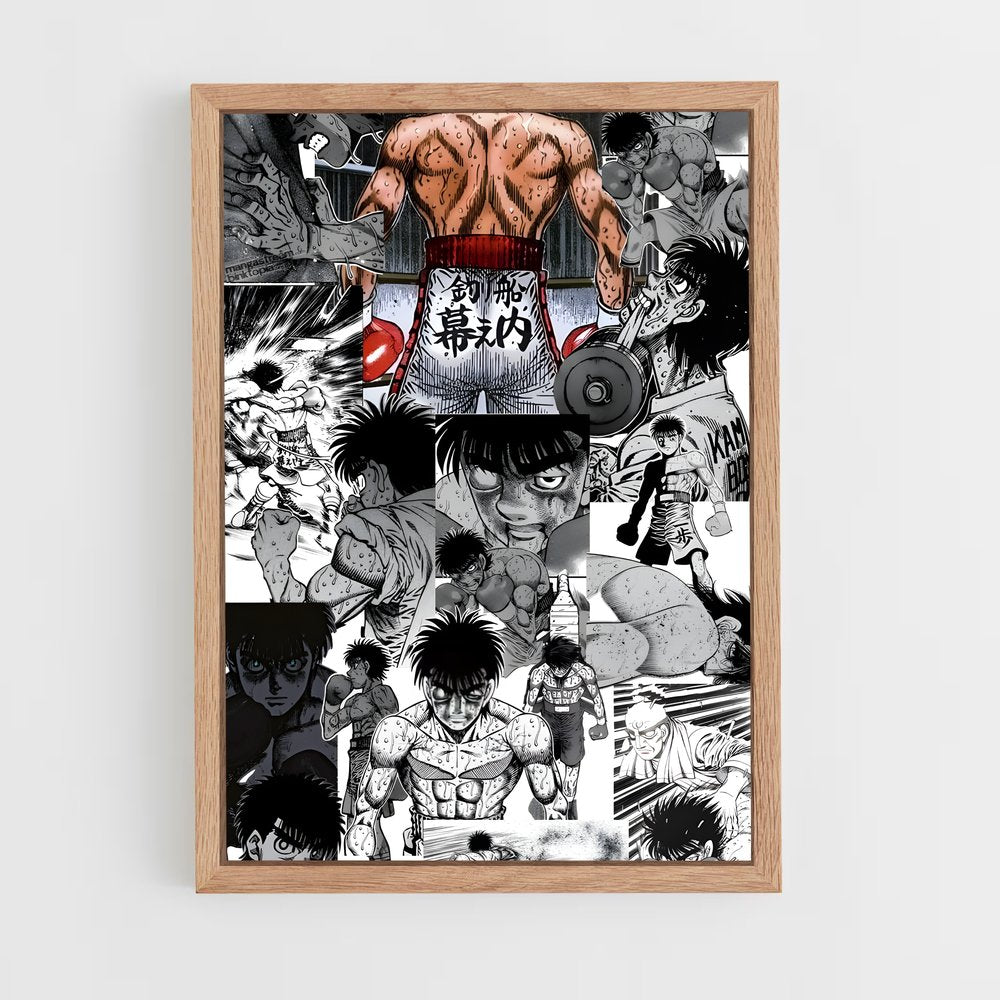 ap-ippo makunouchi-5 cadre Bois clair