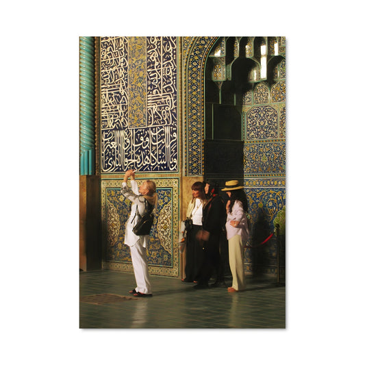 Poster Rencontres à Téhéran