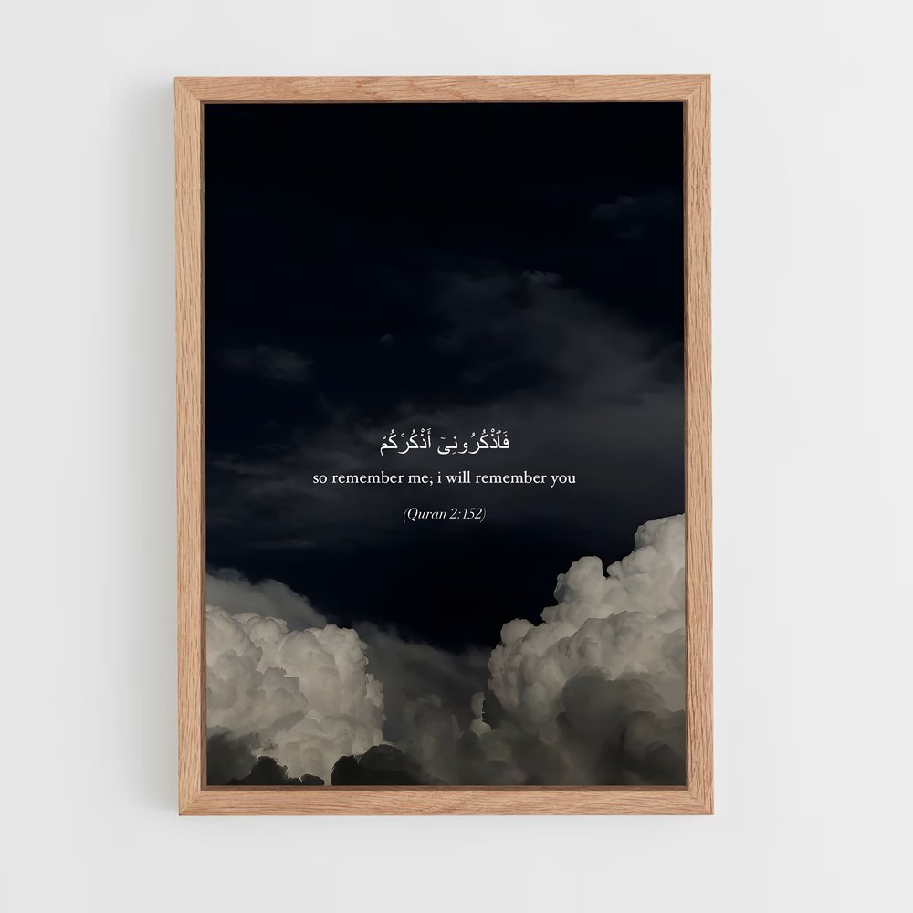 ap-islam-10 cadre Bois clair