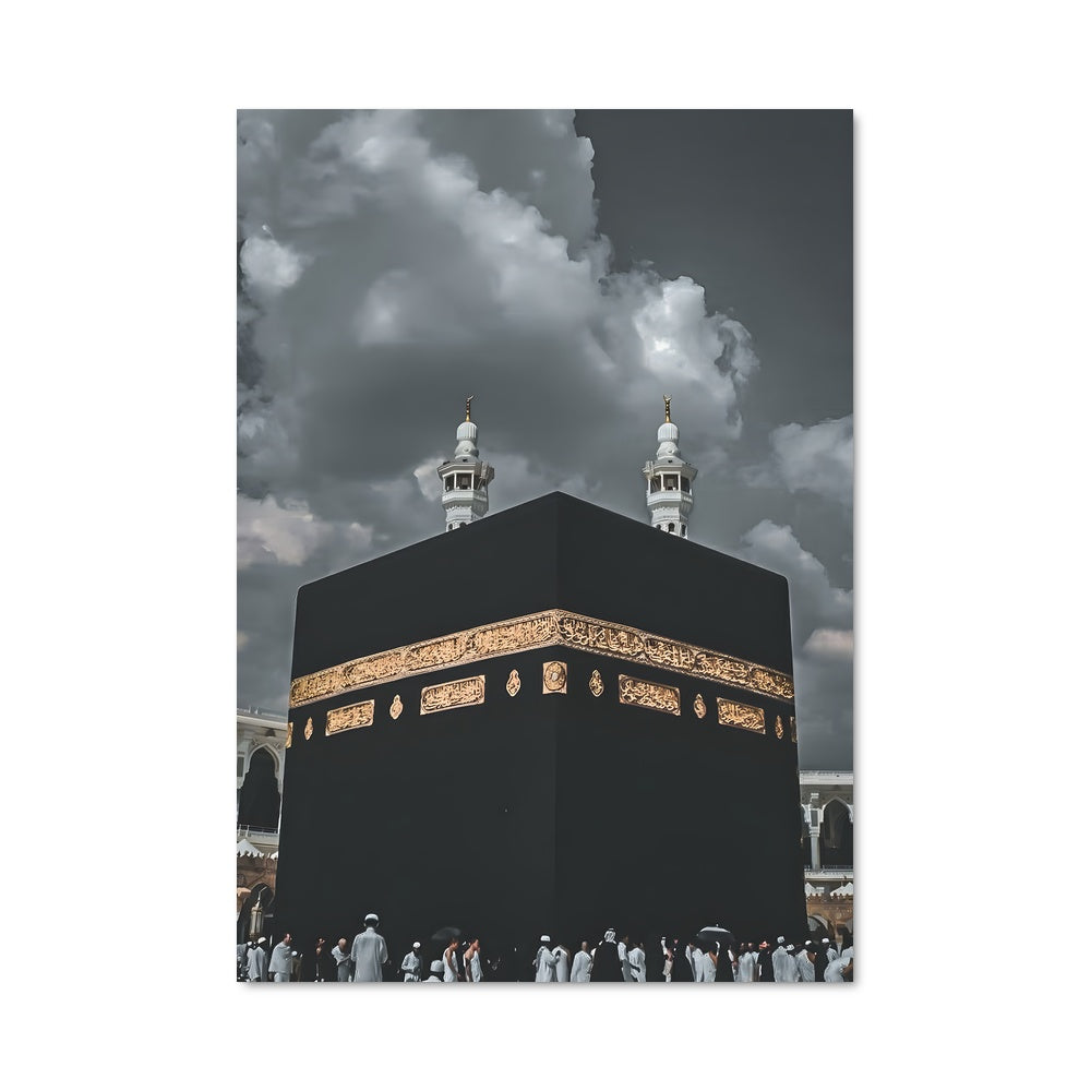 Poster Kaaba Lumineuse