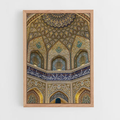 ap-islamic architecture-1 cadre Bois clair