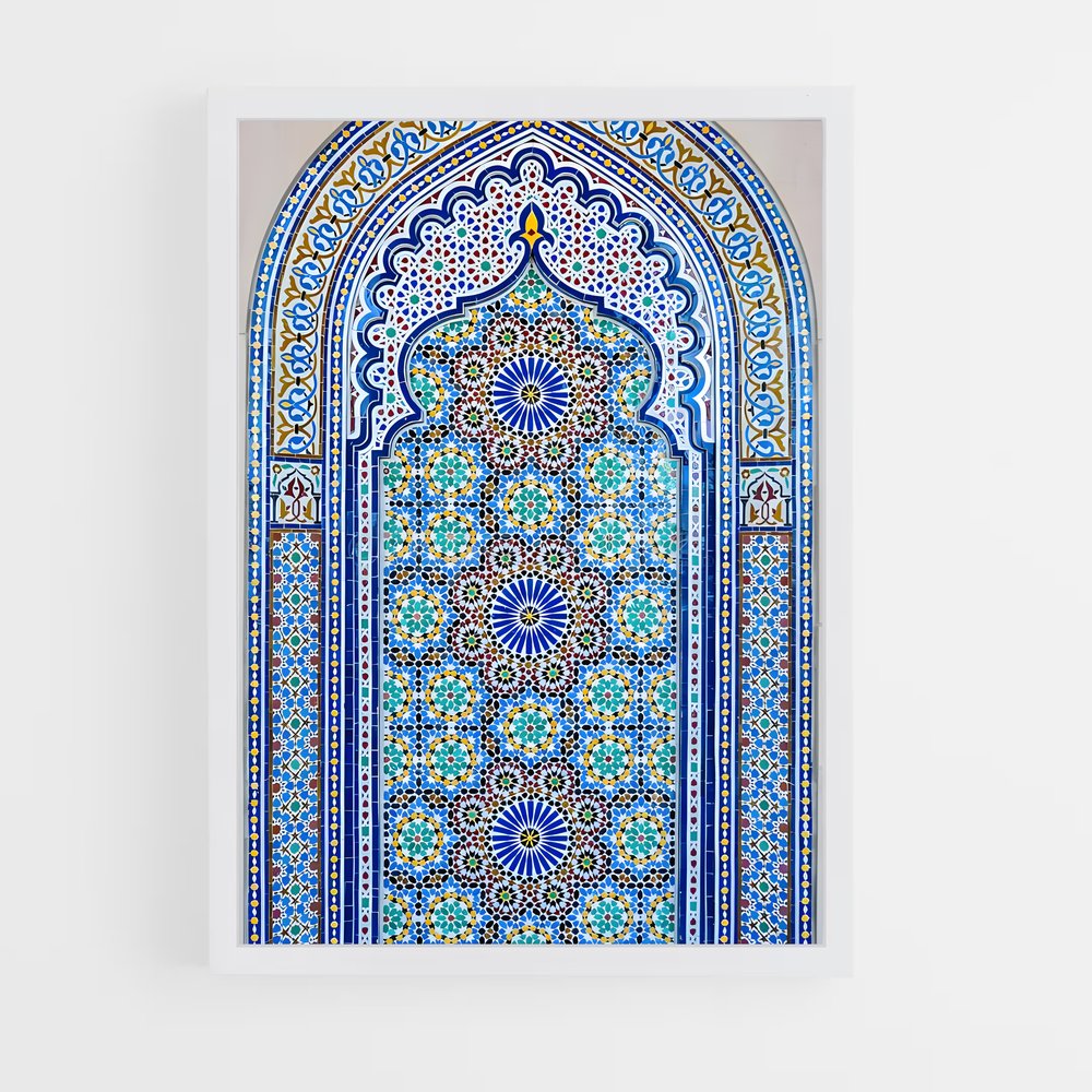 ap-islamic architecture-6 cadre Blanc
